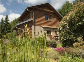 Chata Vičanov，位于Rajnochovice的木屋