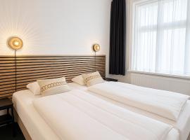 CentralHotellet，位于克厄的酒店