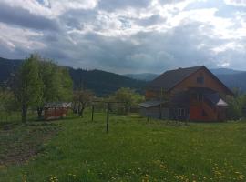 Смерека，位于米库利钦的酒店