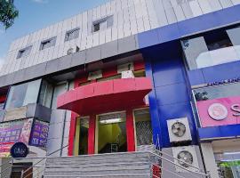 Super Collection O Kalinga Bapuji Nagar，位于Biju Patnaik International Airport - BBI附近的酒店