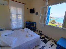 Agia Anna Hotel Naxos - ΞΕΝΟΔΟΧΕΙΟ ΑΓΙΑ ΑΝΝΑ ΝΑΞΟΣ，位于圣安娜纳克索斯的酒店
