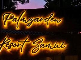 Palmgarden Resort Samui - only Adult - neu Saniert，位于班泰的酒店
