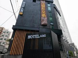 Hotel Stayer，位于仁川市的酒店