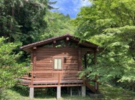 Nature Resort in Shimanto / Vacation STAY 33183，位于Funato的酒店