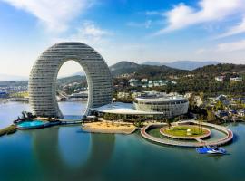 湖州太湖喜来登温泉度假酒店，位于湖州的酒店