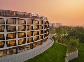 Courtyard by Marriott Pyeongtaek，位于平泽市的酒店