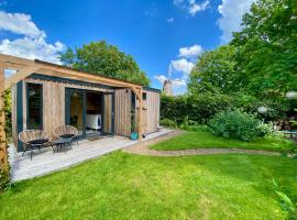 Tiny House The Cabin，位于Peize的酒店