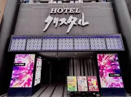 Hotel Crystal -大人専用--