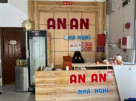 Nhà nghỉ An An，位于Ấp Thành的酒店