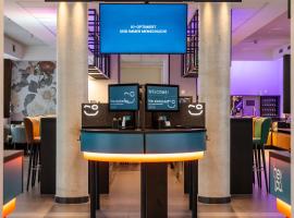 Hey Lou Hotel Karlsruhe Messe，位于卡尔斯鲁厄的酒店