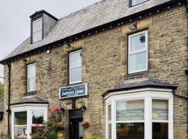 Salmon Leap Hotel，位于惠特比的酒店