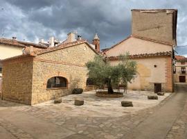 Casa Rural El Ahora，位于Berge的酒店