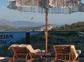 Palermiti Luxury Rooms，位于希马拉的山林小屋