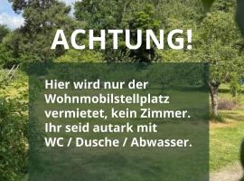 Privater Womo-Stellplatz im Wendland，位于吕肖的酒店