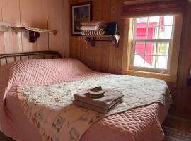 Gite la belle Forillonne aux salles de bains privées，位于加斯佩的酒店