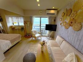 Ocean Front! New Built Apartment! SOU Resort YAKA，位于金武的酒店