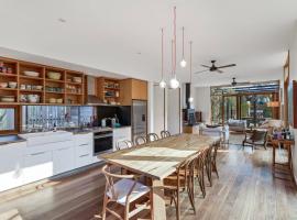 Hygge by the Ocean - Aireys Inlet，位于爱丽丝湾的酒店