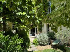 Le Clos de Gordes，位于戈尔德的住宿加早餐旅馆