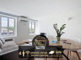 Mcosy 5, T2, 4 personnes, clim, proche A75，位于Coudes的酒店