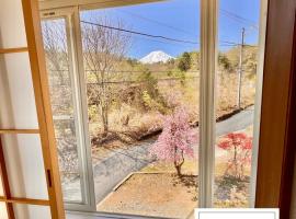 Grand Open!! Guest House 圭堂-Seidou- Free for rental bicycle and the washing machine and dry machine!!自転車レンタル無料!!無料ランドリー有!!，位于富士吉田市的酒店