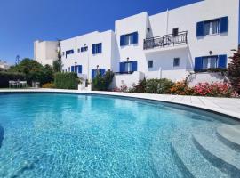 伊卡洛斯一室公寓酒店，位于纳克索乔拉的酒店