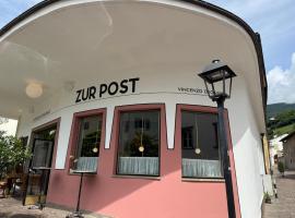 Hotel Zur Post，位于埃尼亚的酒店