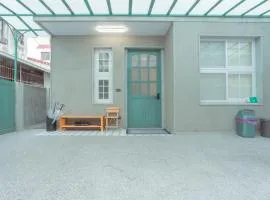 小樹林 Little Mori 包棟民宿