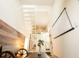 Designer condo close to Asakusa, Tokyo Skytree，位于东京的酒店