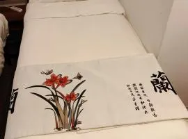 Shared home Wang - Private & Shared Room