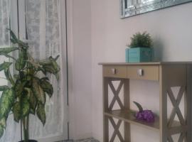 Habitaciones Taberna de Mauro，位于萨阿拉德洛斯阿图内斯的酒店