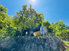 天空の麓糸島 屋上パノラマ奇跡の眺望 露天風呂絶景サウナ bbq 16名以上 駐車場6台 ペット，位于Itoshima的酒店