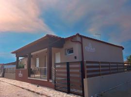 Esperas Apartments，位于Chaïdeftón的酒店