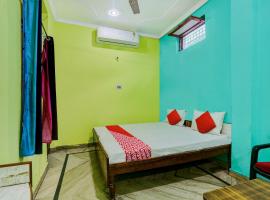 Hotel O Madhur Tourist Lodge，位于Pauri的酒店