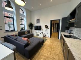 Modern 2 Bed City Centre Apartment，位于利兹的酒店