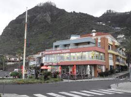 Hotel Salgueiro，位于莫尼兹港的酒店