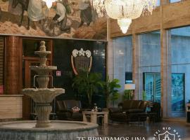 Hotel Rio Nazas，位于托雷翁的酒店