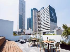 Vuestro Hotel Boutique，位于墨西哥城的带泳池的酒店
