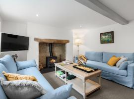 Luxury, cosy cottage opposite in the beautiful Cotswolds village，位于赛伦塞斯特的酒店