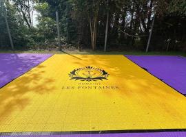 Domaine Les Fontaines，位于Marchésieux的酒店