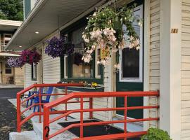 圣希莱尔汽车旅馆，位于圣伊莱尔山的酒店