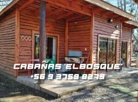 Cabañas ELBOSQUE