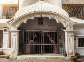 Narasimha Dev Guest House，位于mayapur的酒店