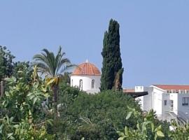 Konia Green View，位于Konia的酒店