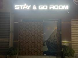 Stay & Go room，位于斯库台的酒店