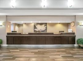 拉金塔达拉斯沃斯堡国际机场南/欧文旅馆及套房，位于欧文的酒店