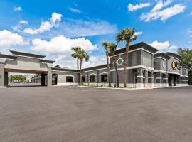 Quality Inn & Suites Ocala I-75，位于奥卡拉的酒店