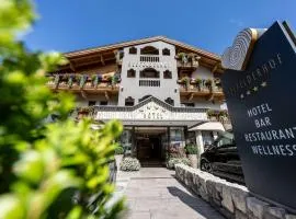 西弗德霍夫酒店