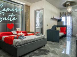 B&B la marica，位于Adrano的酒店