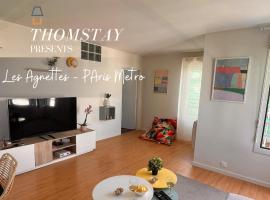 Les Agnettes - Paris Metro - Wifi - Parking - Tout &eacute;quip&eacute;，位于阿涅勒的带停车场的酒店