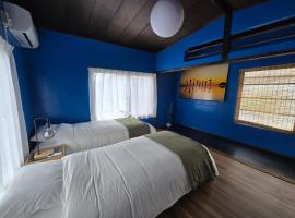 arigatouya 3 minutes by car to Chichibugahama Beach Renovate pet OK Free parking Seven beds Limited to one group per day Private lodging，位于Mitoyo的酒店